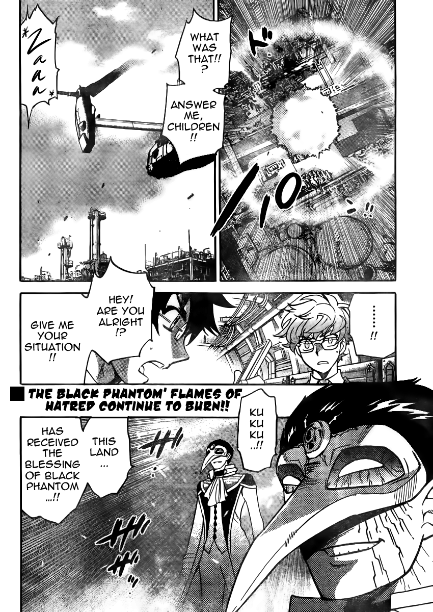 Zettai Karen Children Volume 40 110