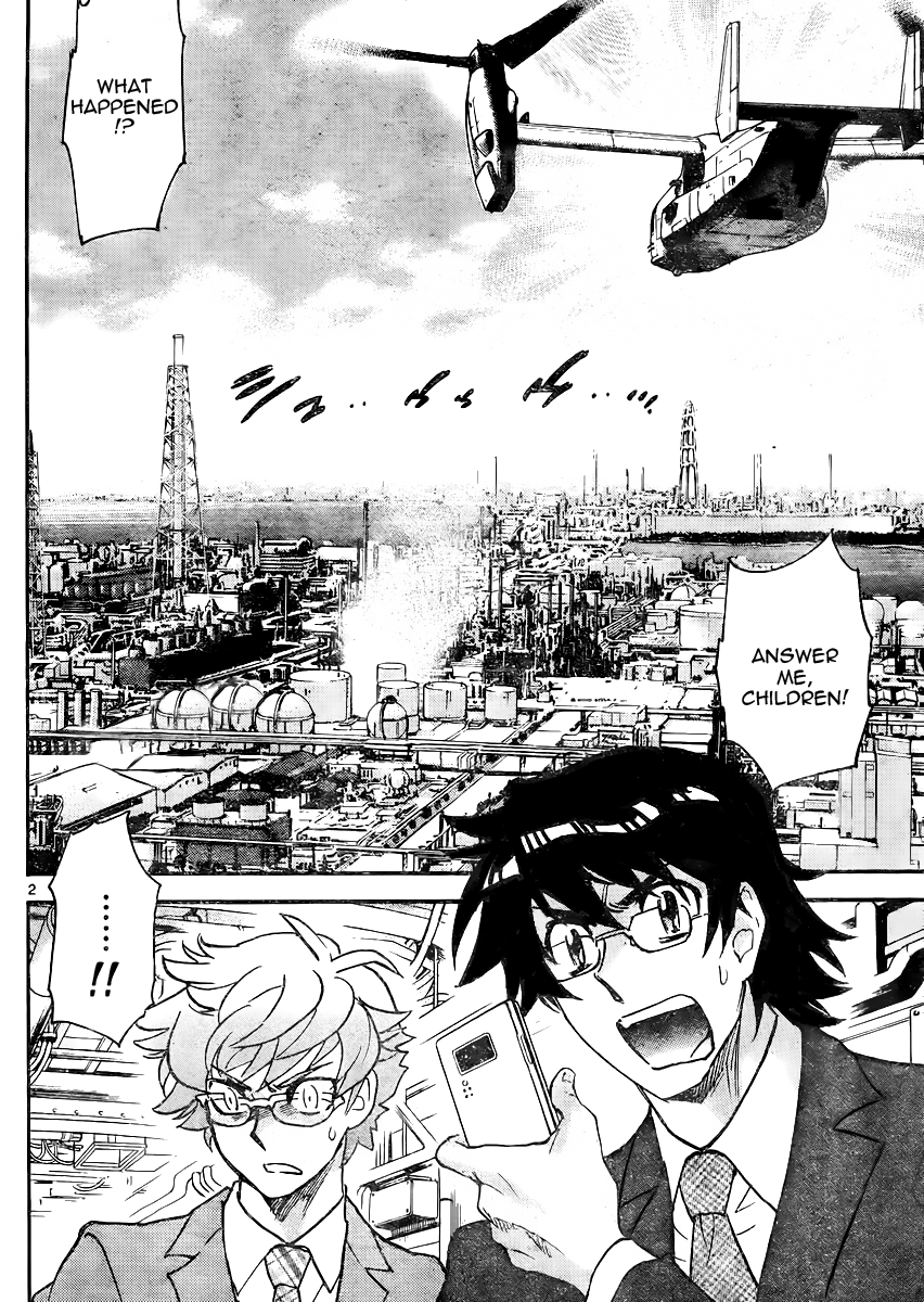 Zettai Karen Children Volume 40 113