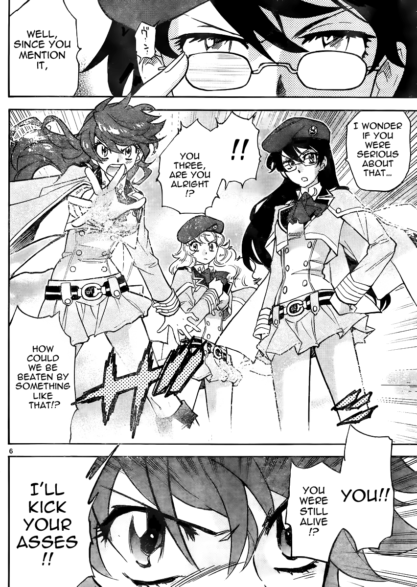 Zettai Karen Children Volume 40 117