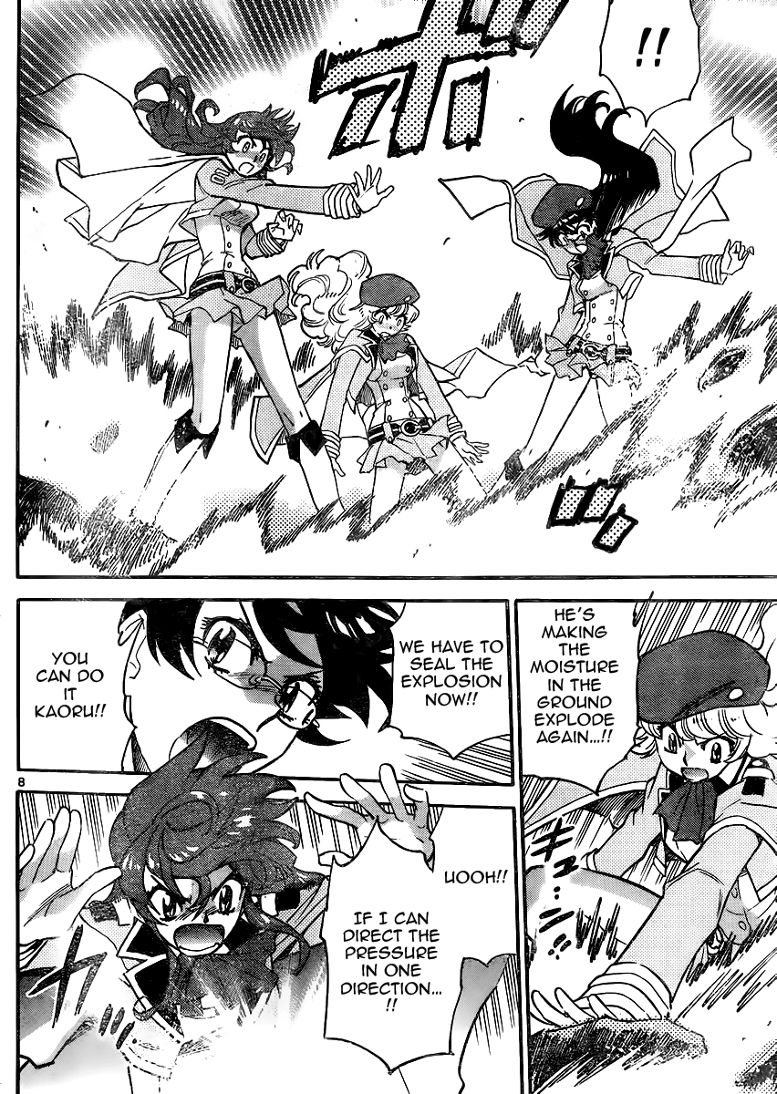 Zettai Karen Children Volume 40 119