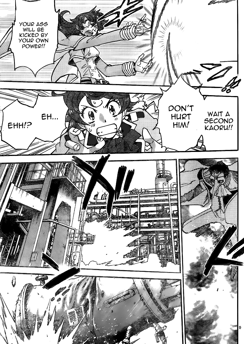 Zettai Karen Children Volume 40 120