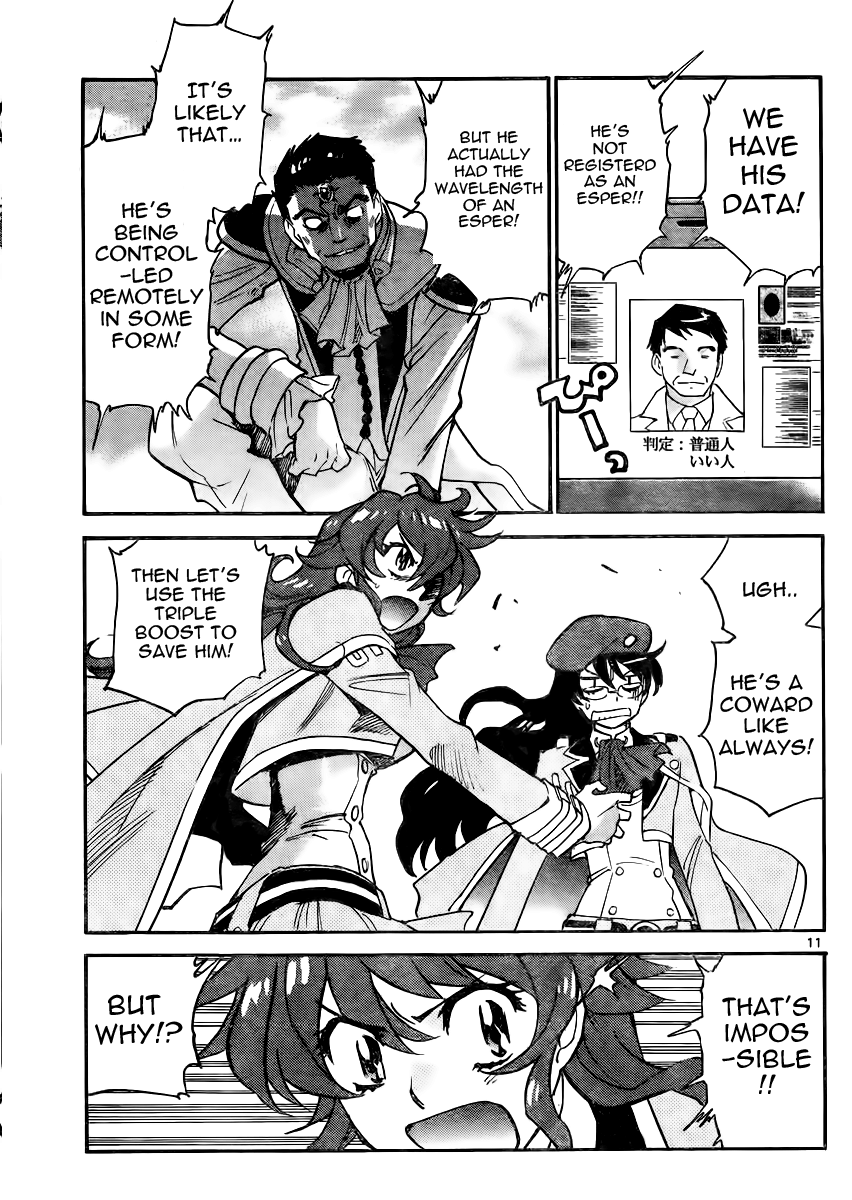 Zettai Karen Children Volume 40 122