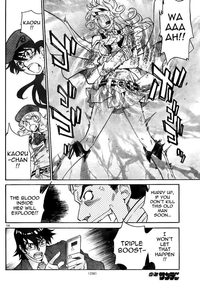 Zettai Karen Children Volume 40 125