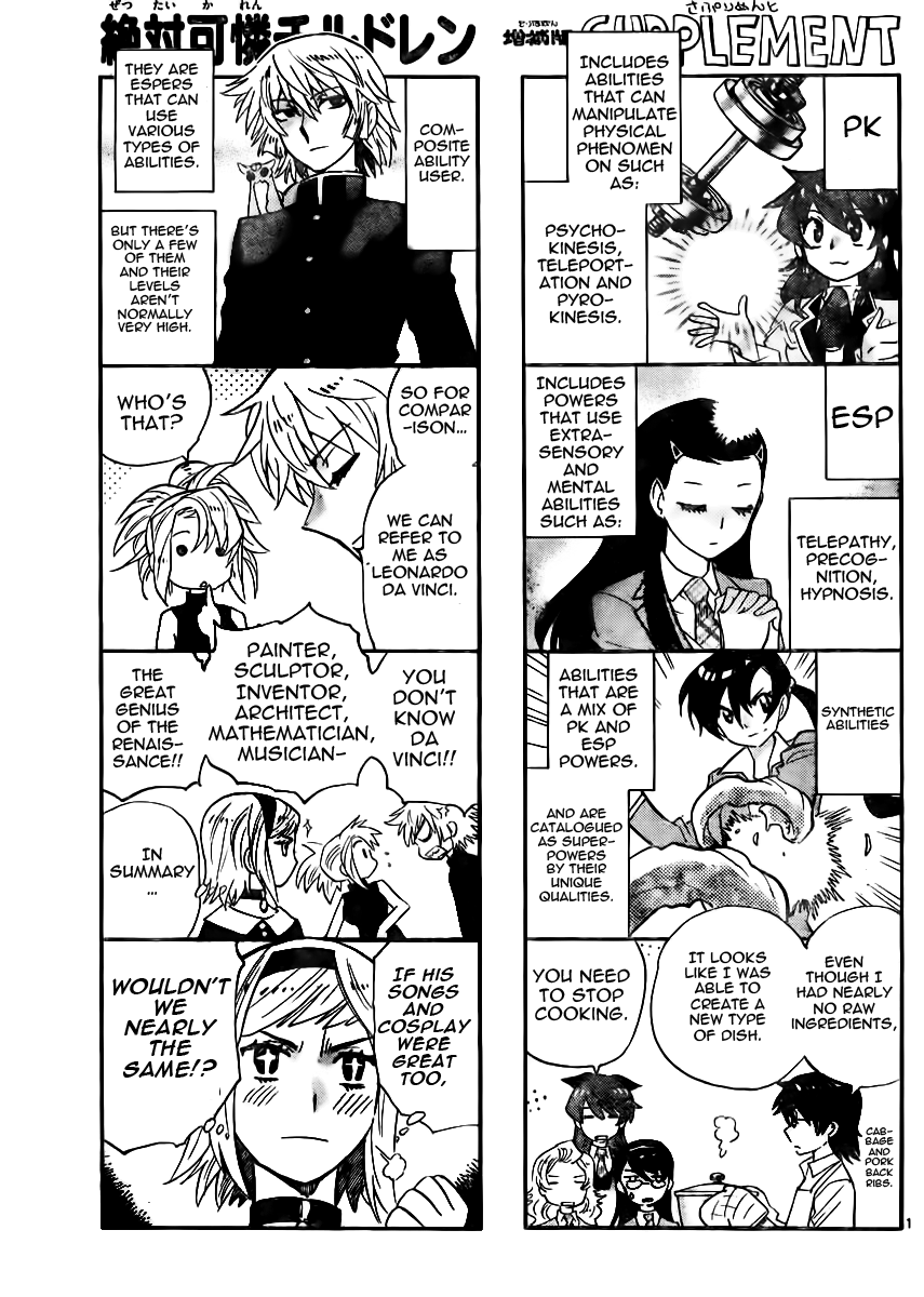 Zettai Karen Children Volume 40 130