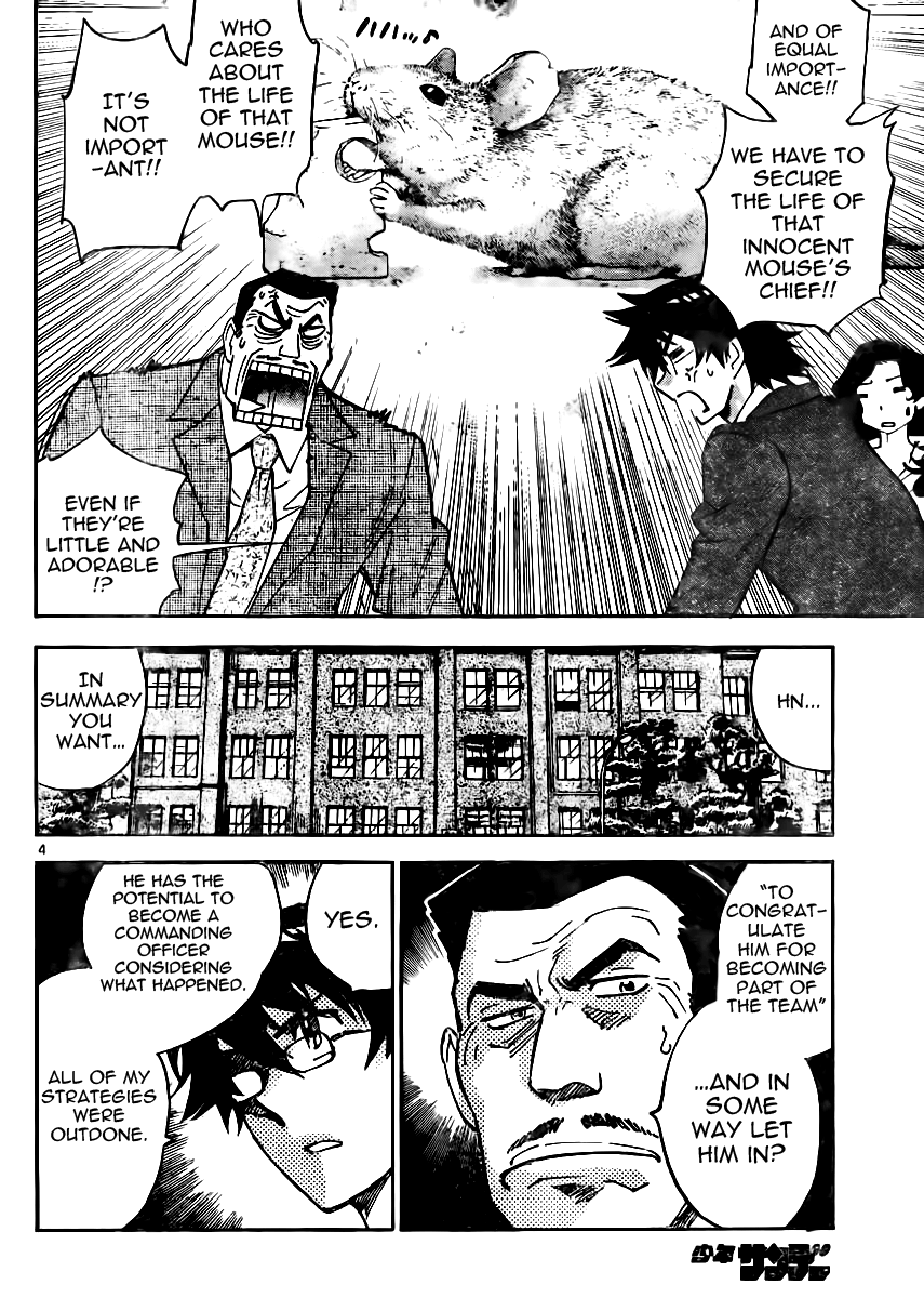 Zettai Karen Children Volume 40 133