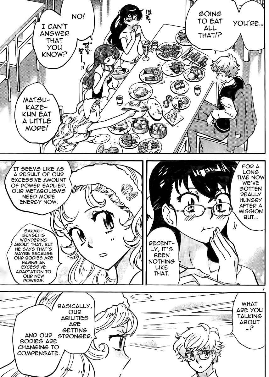 Zettai Karen Children Volume 40 136