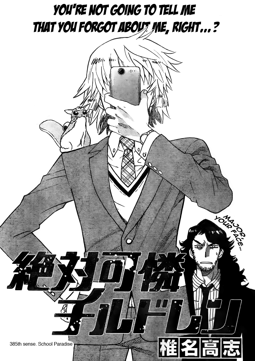 Zettai Karen Children Volume 40 148