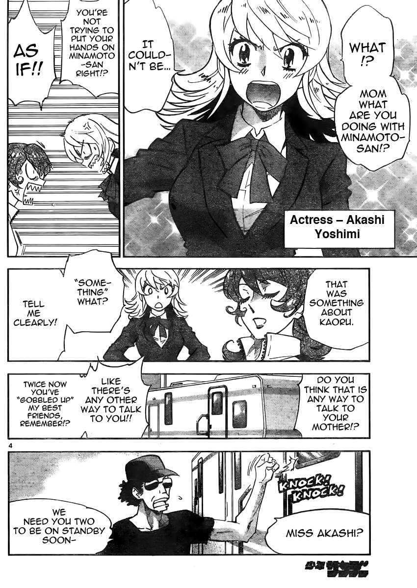 Zettai Karen Children Volume 40 151