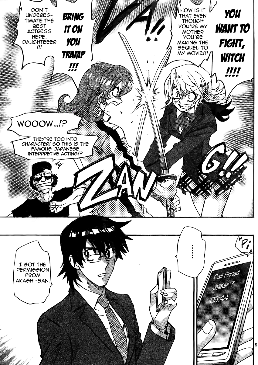 Zettai Karen Children Volume 40 152