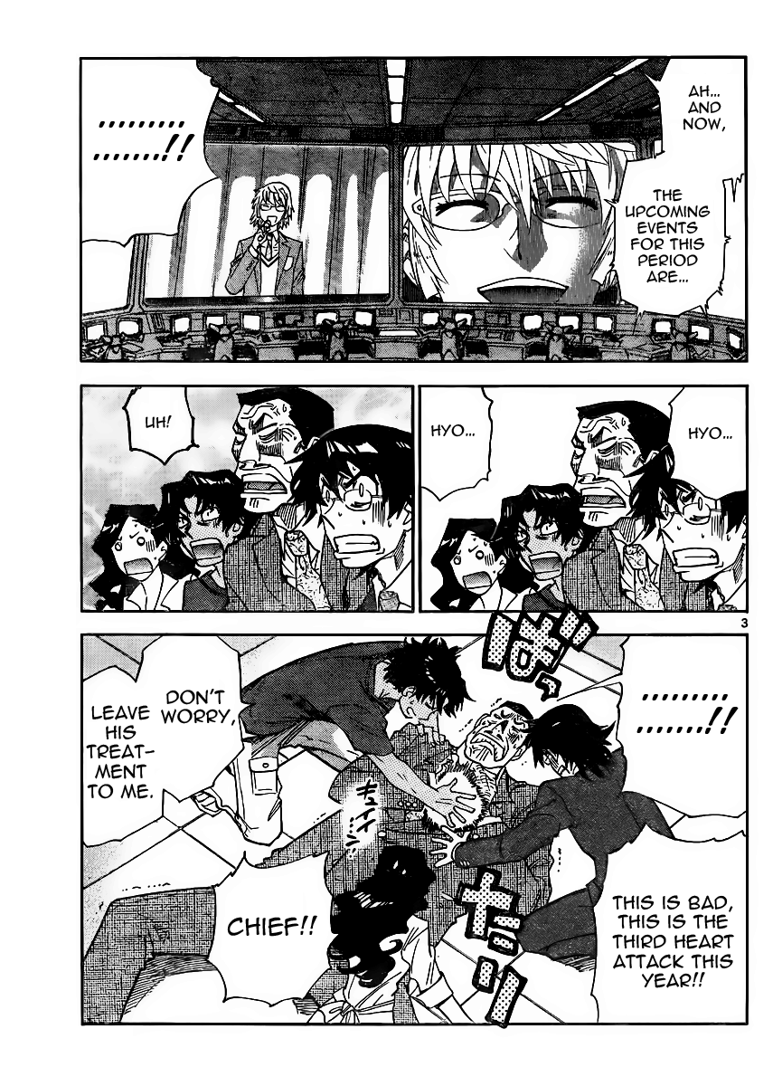 Zettai Karen Children Volume 40 168