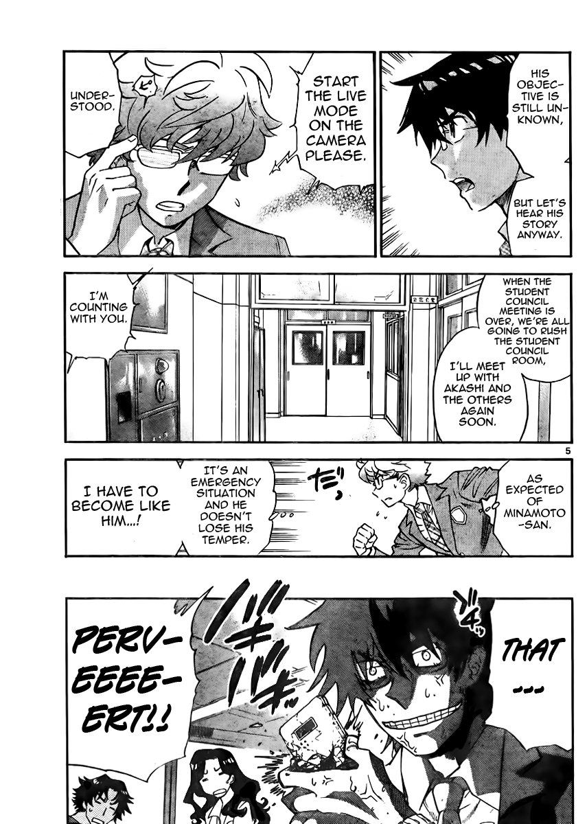 Zettai Karen Children Volume 40 170