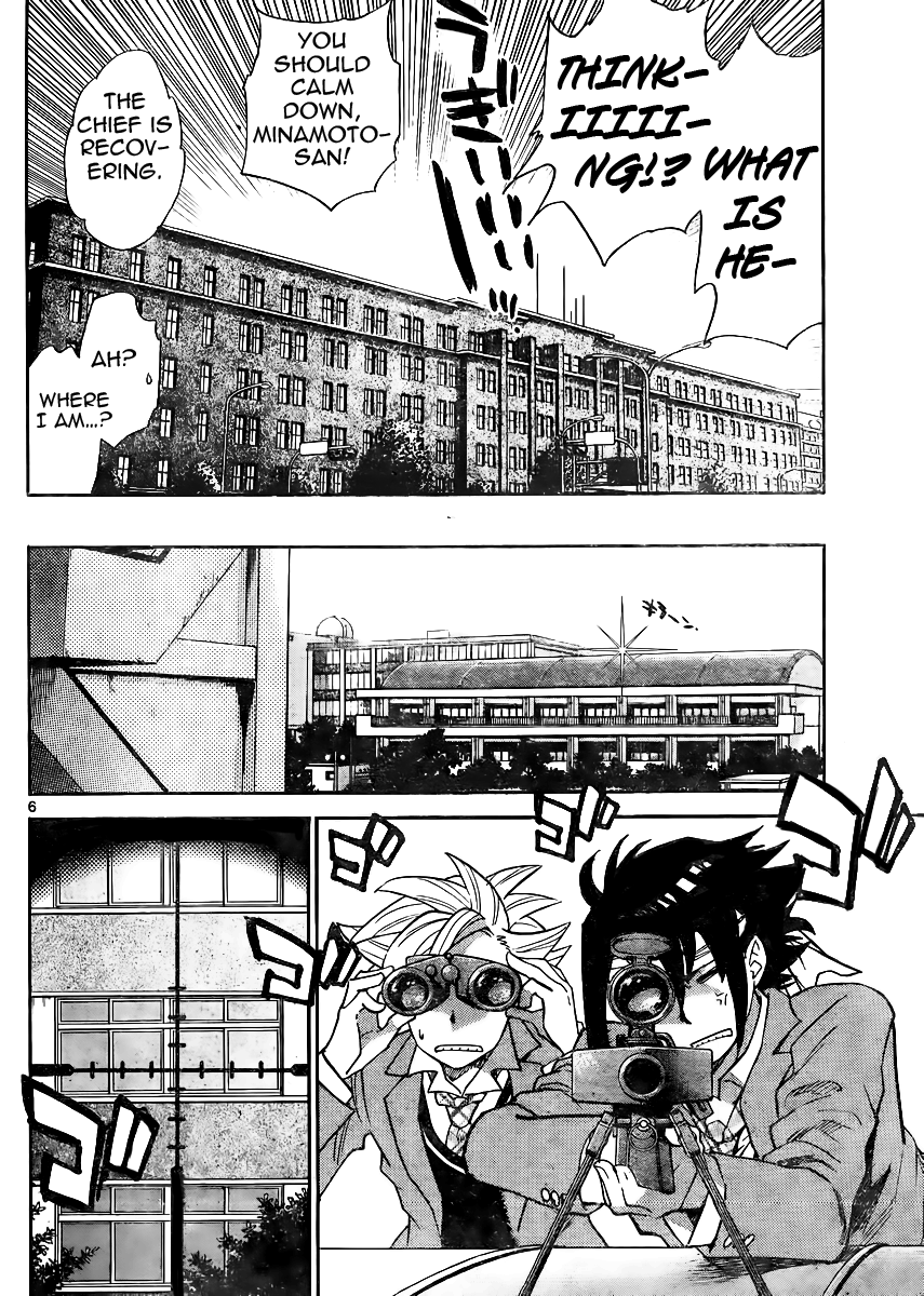 Zettai Karen Children Volume 40 171