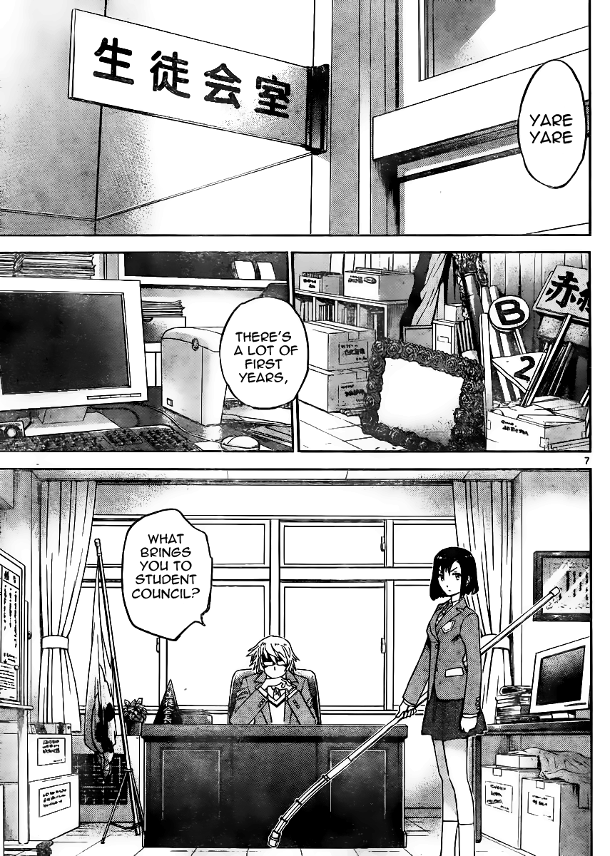 Zettai Karen Children Volume 40 172