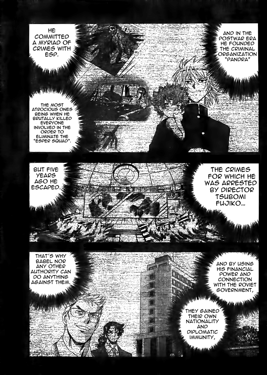 Zettai Karen Children Volume 40 178