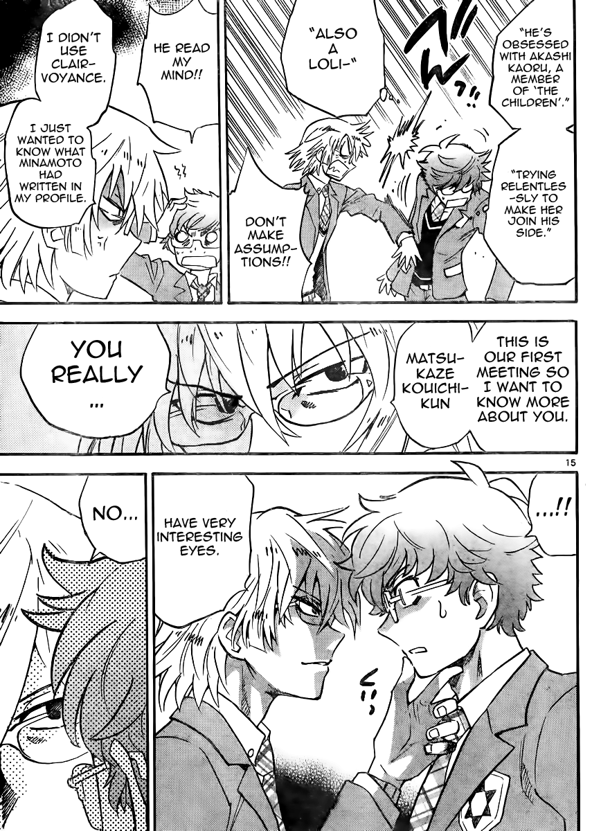 Zettai Karen Children Volume 40 180