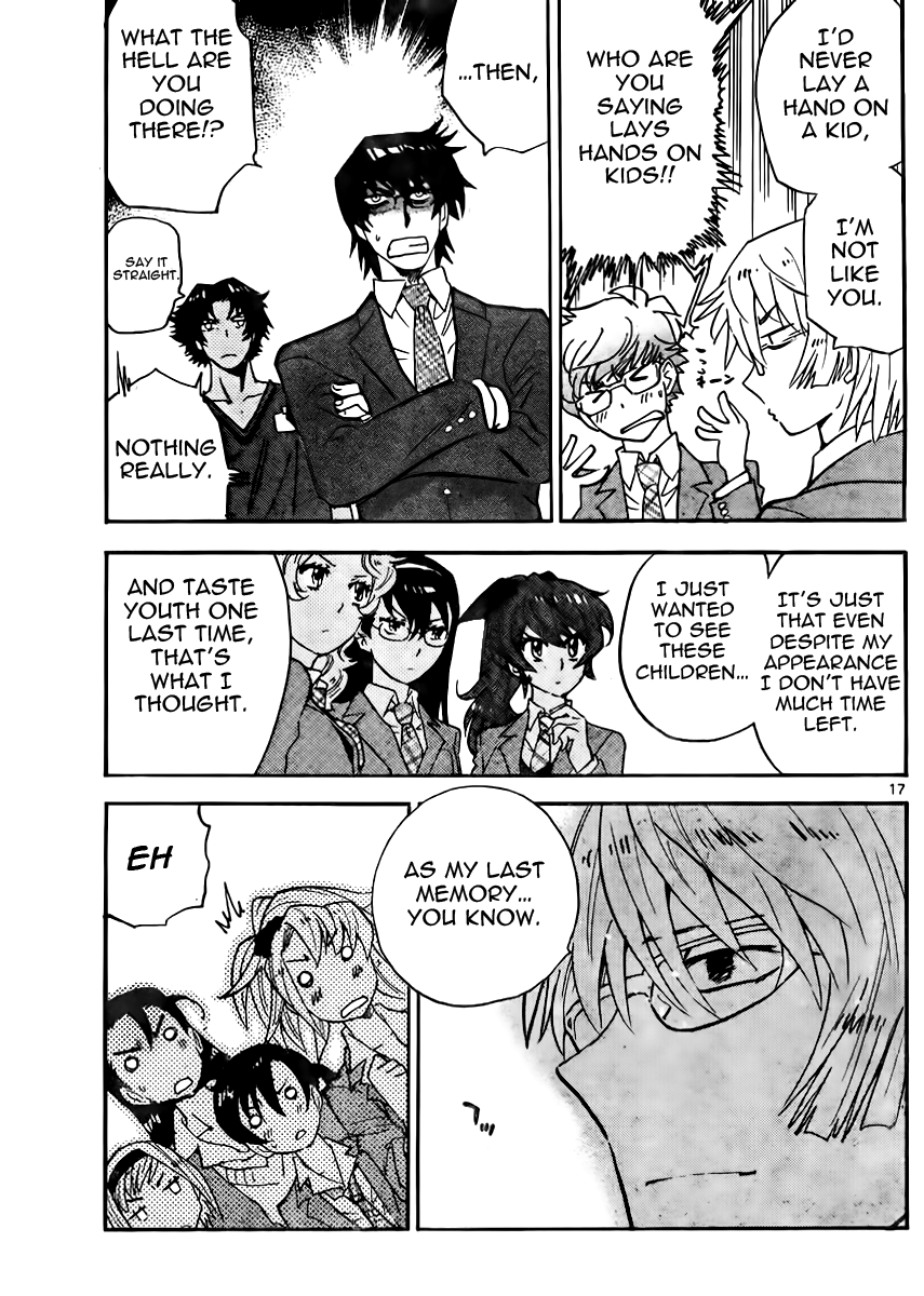 Zettai Karen Children Volume 40 182