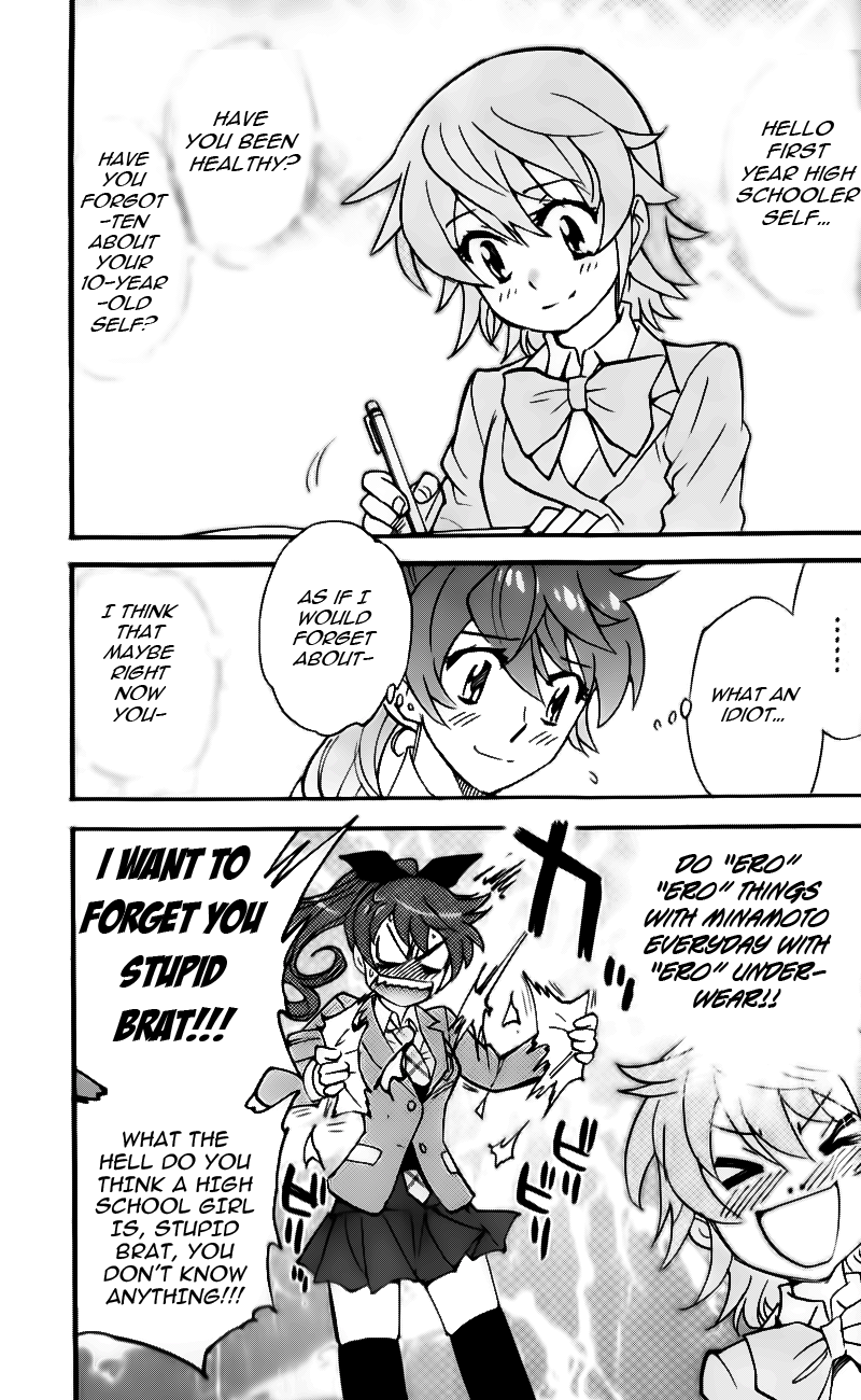 Zettai Karen Children Volume 40 186