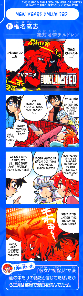 Zettai Karen Children Volume 40 189
