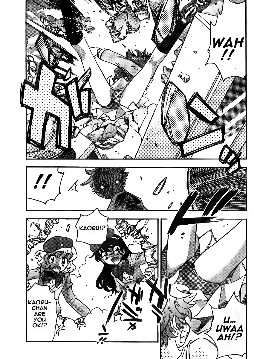Zettai Karen Children Volume 41 17