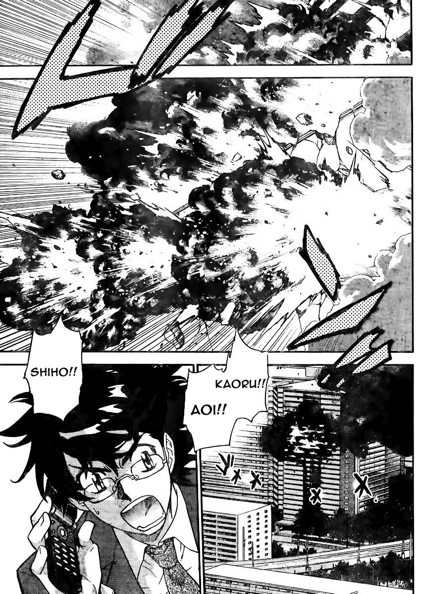 Zettai Karen Children Volume 41 21