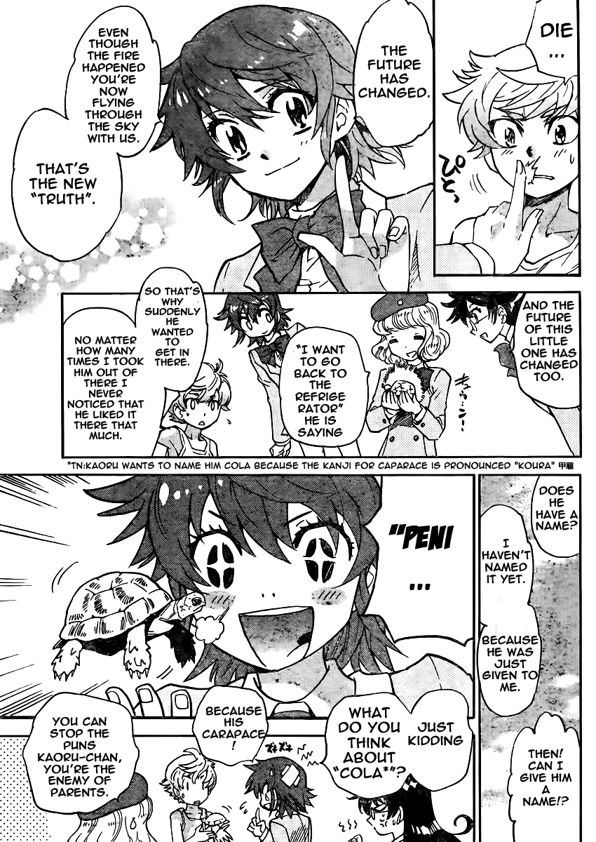 Zettai Karen Children Volume 41 26