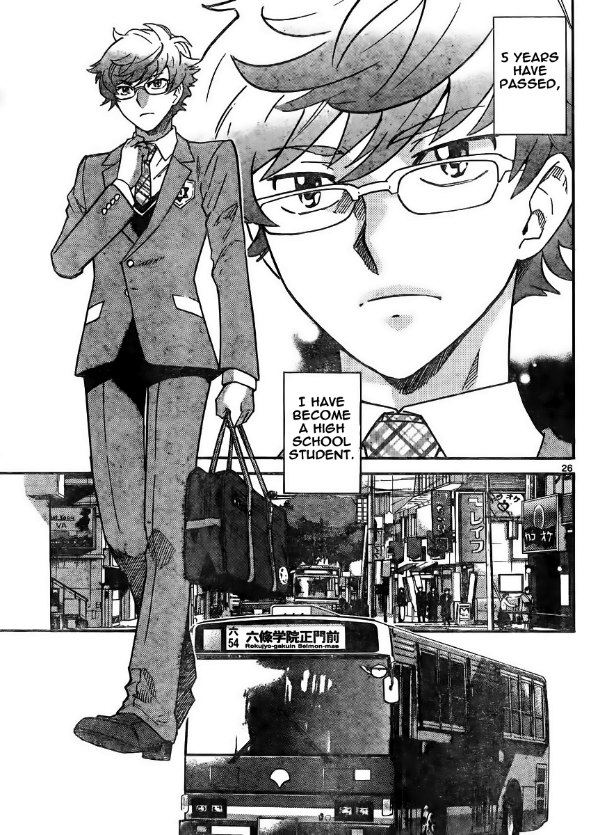 Zettai Karen Children Volume 41 32