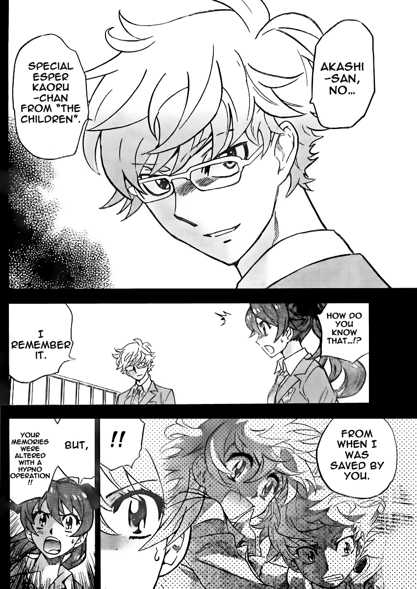 Zettai Karen Children Volume 41 41