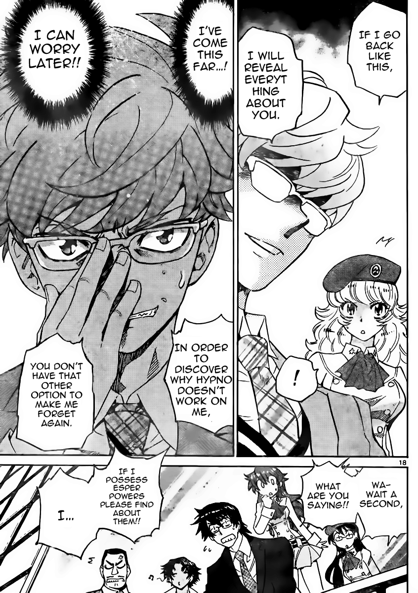Zettai Karen Children Volume 41 73