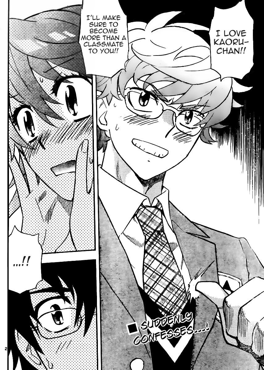 Zettai Karen Children Volume 41 76