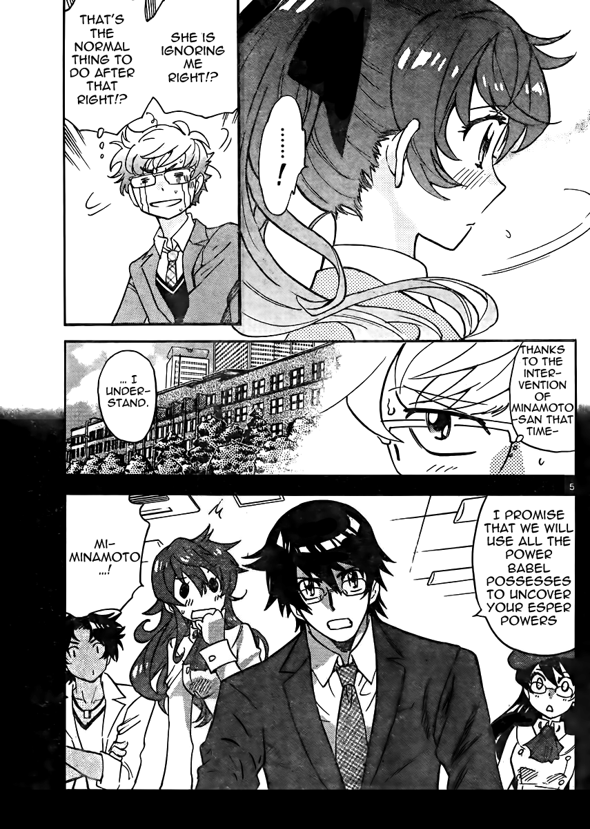 Zettai Karen Children Volume 41 79