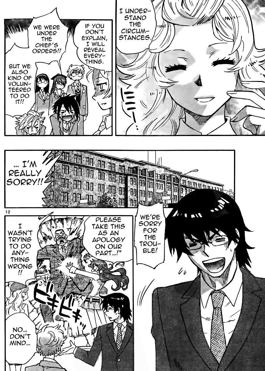 Zettai Karen Children Volume 41 86
