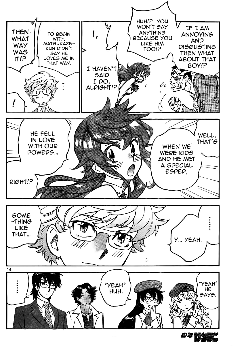 Zettai Karen Children Volume 41 88
