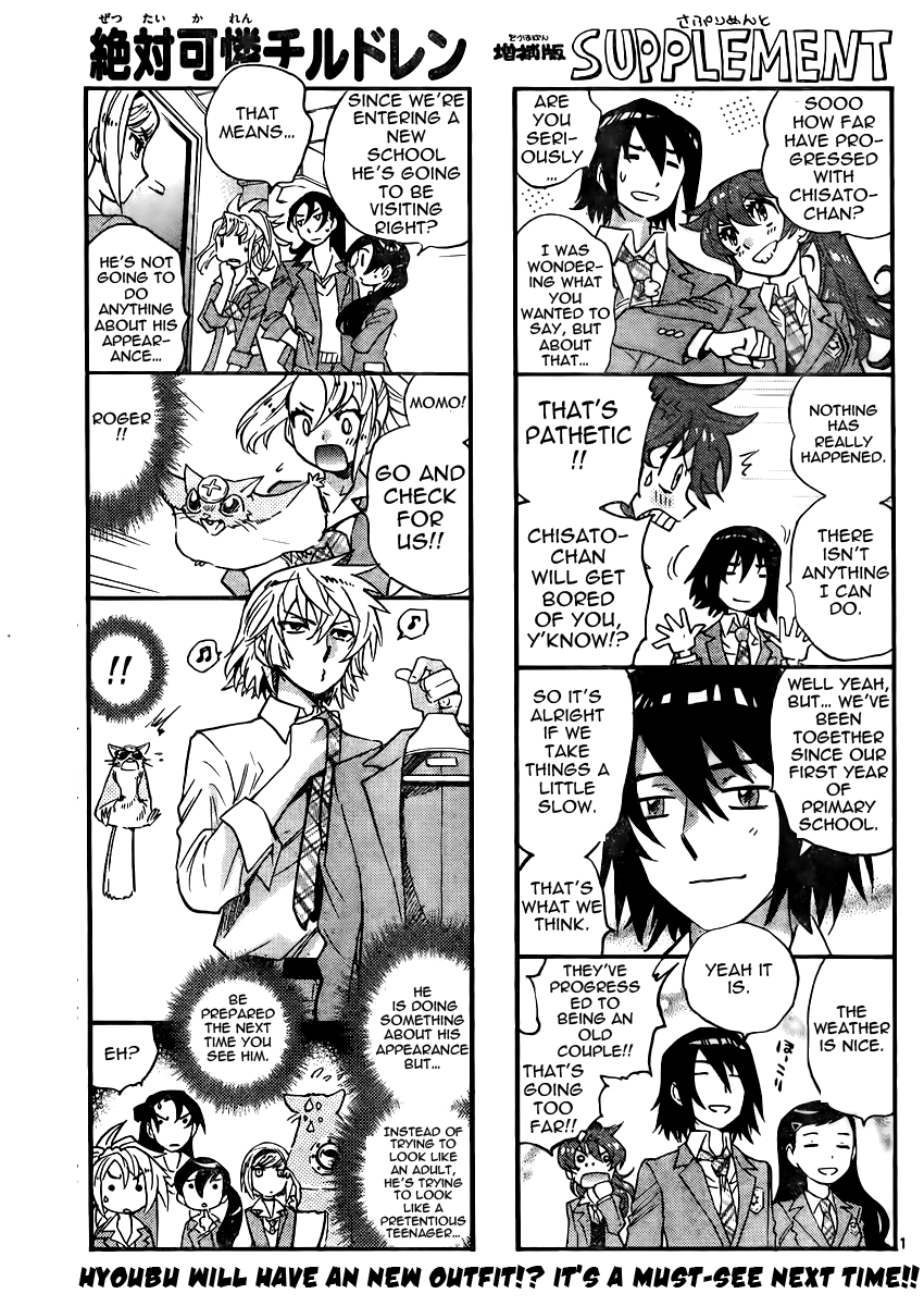 Zettai Karen Children Volume 41 93