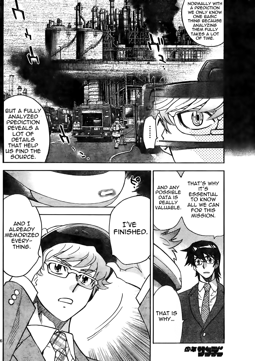 Zettai Karen Children Volume 41 98