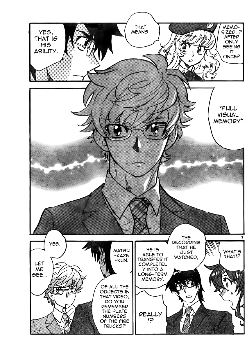 Zettai Karen Children Volume 41 99