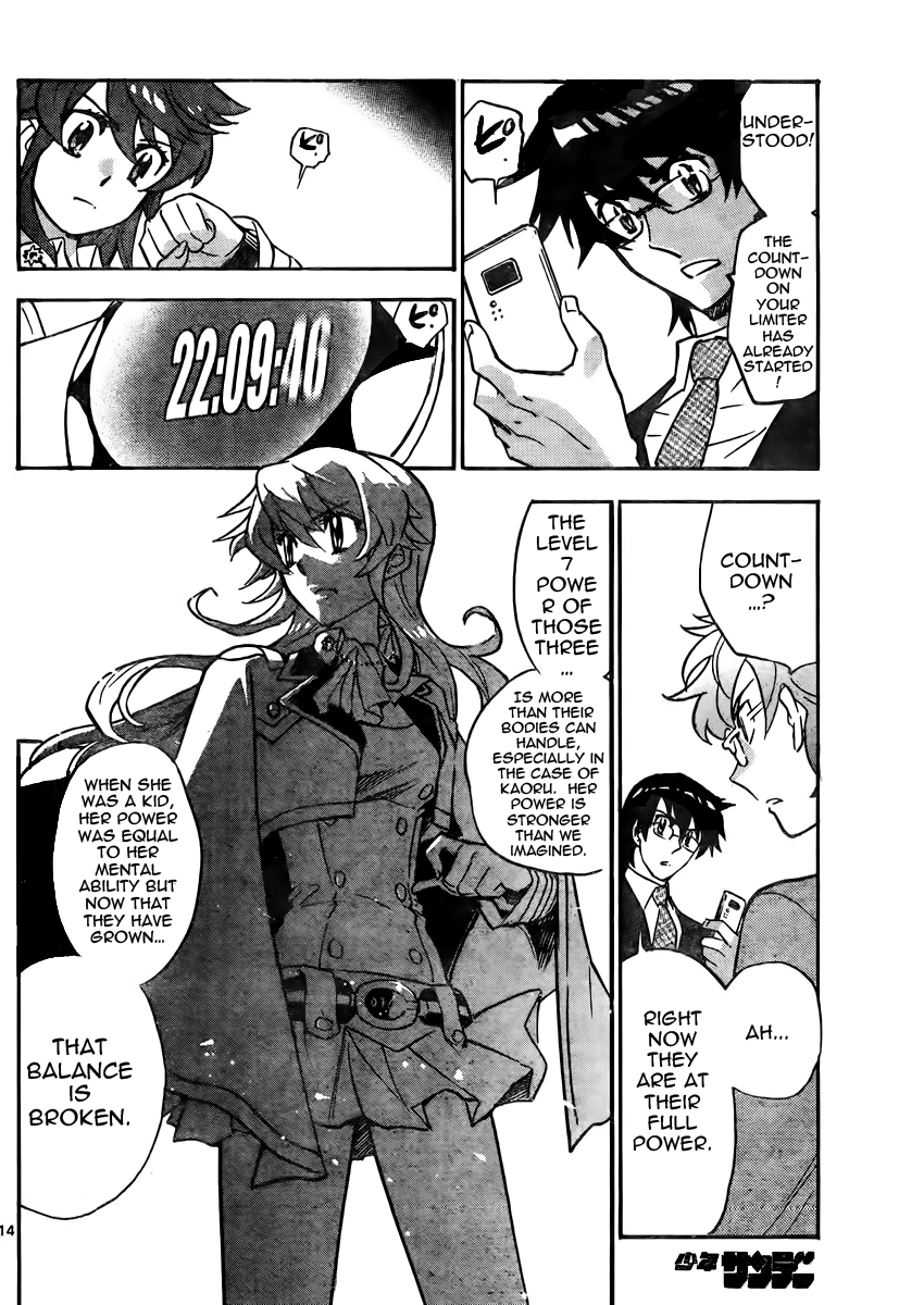 Zettai Karen Children Volume 41 106