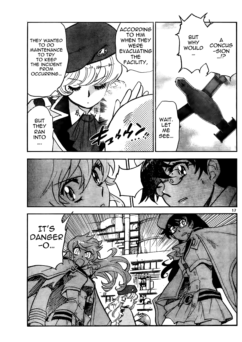 Zettai Karen Children Volume 41 109