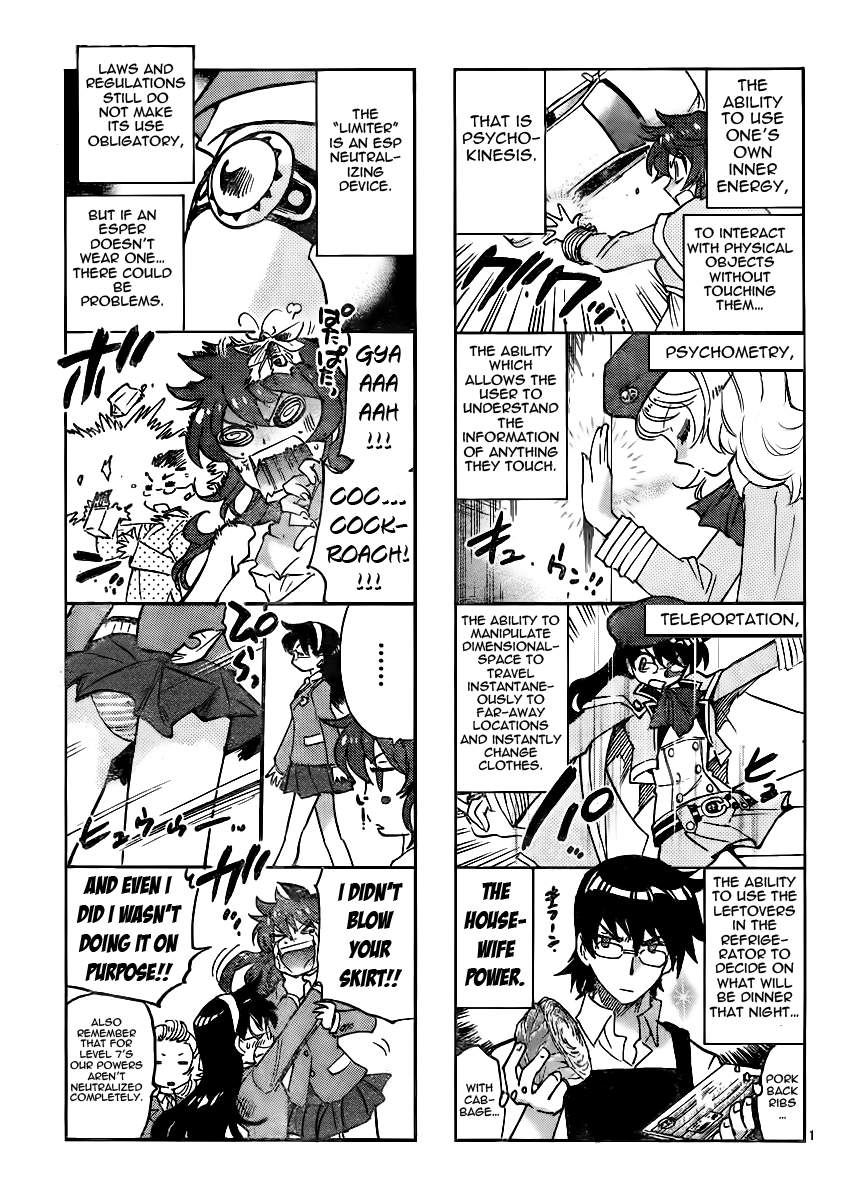 Zettai Karen Children Volume 41 112