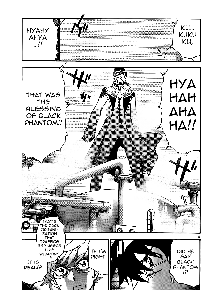 Zettai Karen Children Volume 41 116