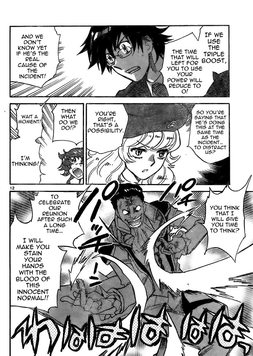Zettai Karen Children Volume 41 123