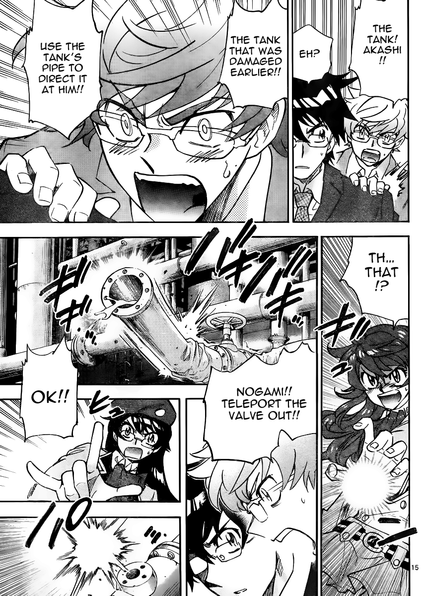 Zettai Karen Children Volume 41 126