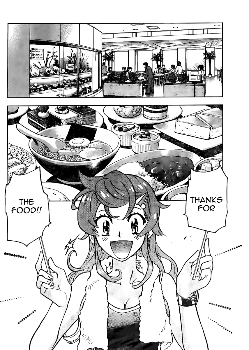 Zettai Karen Children Volume 41 135