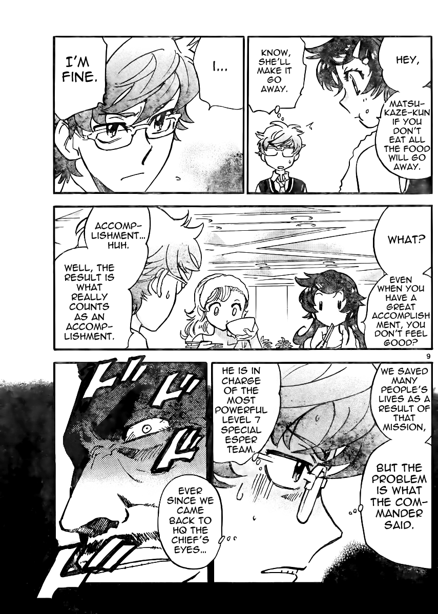 Zettai Karen Children Volume 41 138