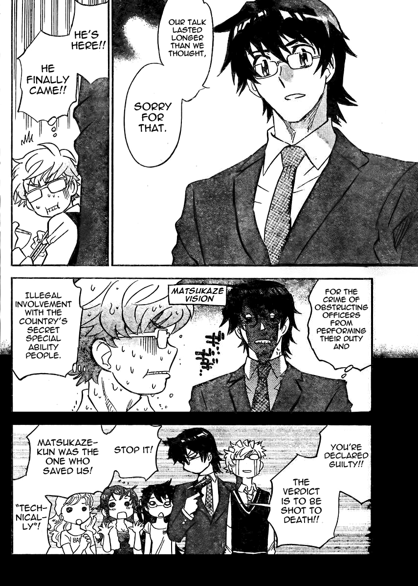 Zettai Karen Children Volume 41 141