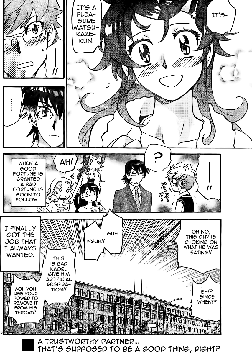 Zettai Karen Children Volume 41 147