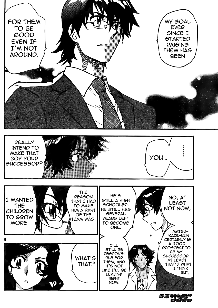 Zettai Karen Children Volume 41 155