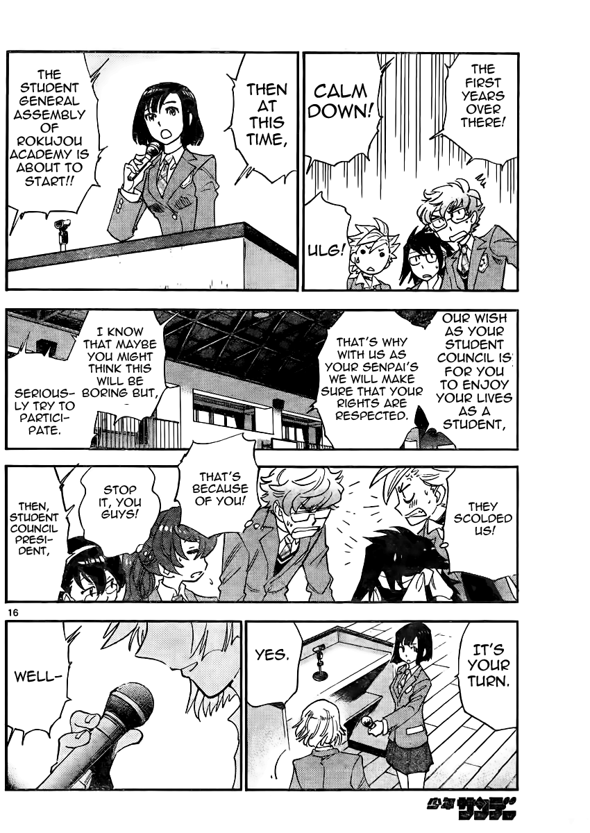 Zettai Karen Children Volume 41 163