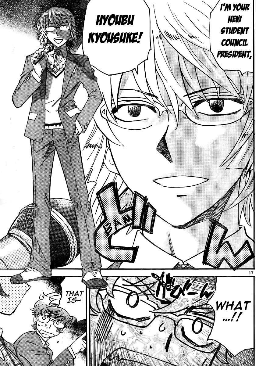 Zettai Karen Children Volume 41 164