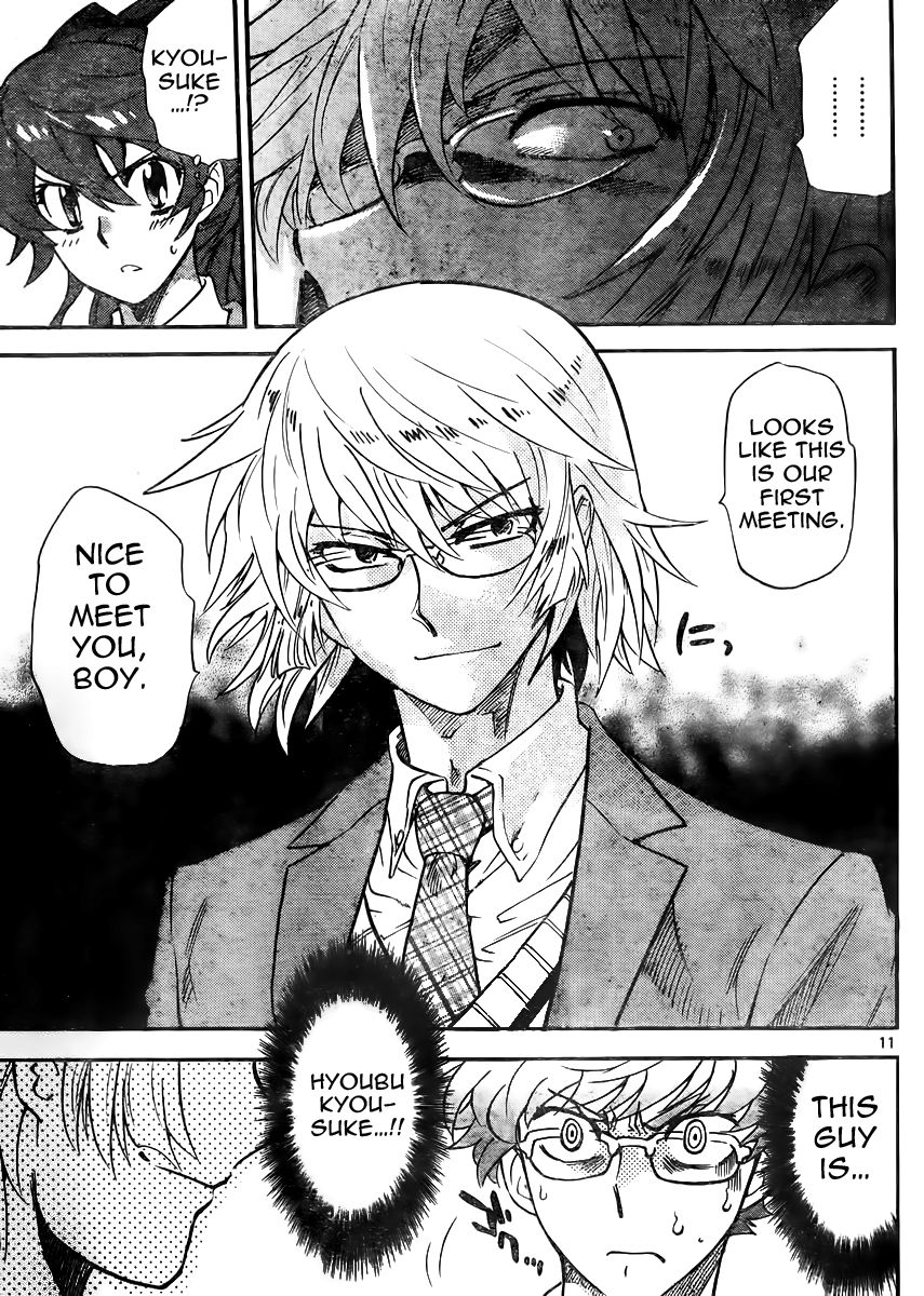 Zettai Karen Children Volume 41 176