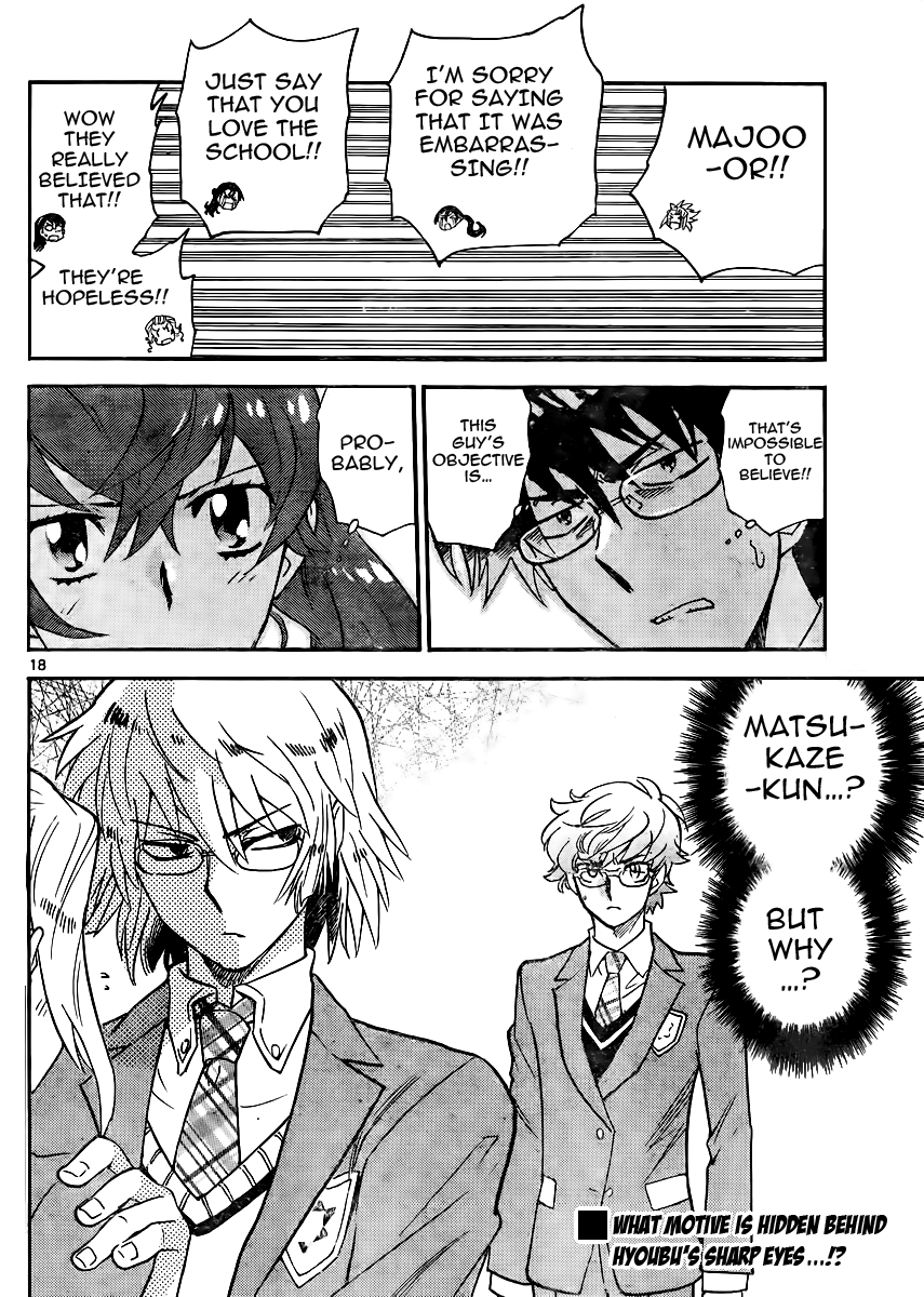 Zettai Karen Children Volume 41 183